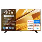 ( стандарт установка бесплатный установка Ae только зад ) REGZA( Regza ) 40V type full hi-vision жидкокристаллический телевизор REGZA V3 series V35T 40V35T возвращенный товар вид другой A