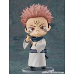 ねんどろいど 呪術廻戦 宿儺 [グッドスマイルカンパニー] - 最安値