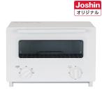 シィー・ネット オーブントースター ホワイト SOTE1250J-WH