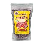 aruke-u il mogla специальный красный защита 500g желтый цвет красный острый перец компонент капсулпа носорог sin сочетание!! AW-2057389 возвращенный товар вид другой B