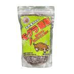 aruke-u il mogla..800g зеленый цвет красный острый перец компонент капсулпа носорог sin сочетание!! AW-2057390 возвращенный товар вид другой B