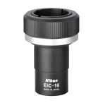  Nikon I деталь ino Bay tib конвертер [EiC-16] Nikon EIC16 возвращенный товар вид другой A