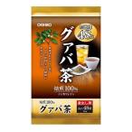 徳用グァバ茶 48袋 オリヒロ 返品種