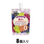 ......Plus серый p Mix способ тест (130g×8 шт )olihiro возвращенный товар вид другой B