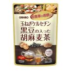 玉ねぎケルセチン黒豆