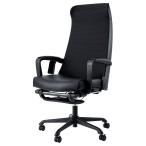 AiMY с функцией массажа . офис стул ( черный ) AiMY WORKING MASSAGE CHAIR ( working массажное кресло ) AIM-261BK возвращенный товар вид другой A