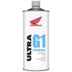 ホンダ ウルトラ G1 SL(5W-30 1L 4T) HONDA 08232-99971 返品種別B