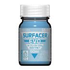 ガイアノーツ GS-08 サーフェイサーエヴォ スカイブルー(82008) 返品種別B