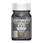 ガイアノーツ GS-10 サーフェイサーエヴォ ガンメタ(82010) 返品種別B