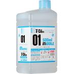  Gaya no-tsuT-01M Gaya цвет незначительный . жидкость ( средний )500ml(86071) возвращенный товар вид другой B