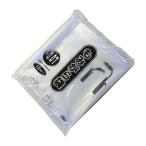 シンセイ もみがら袋 10枚入(厚み0.07×幅720×長さ1300mm) 37967 返品種別B
