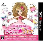 ショッピングニンテンドーds レベルファイブ (3DS)ガールズRPG シンデレライフ 返品種別B