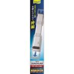  Tetra скользящий LED 30~45cm аквариум для Spectrum Blanc z Japan возвращенный товар вид другой A