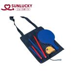 サンラッキー(Sunlucky) ボッチャ レフリーキット  返品種別A