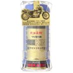 サビトリキング140g NAKARAI 返品種別A