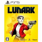 オーイズミ・アミュージオ (PS5)ルナーク 返品種別B