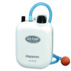  - pison на батарейках компрессор возвращенный товар вид другой A