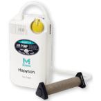 ハピソン 乾電池式エアーポンプ 静音設計 ミクロ  返品種別A