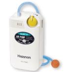  - pison на батарейках компрессор тихий звук проект возвращенный товар вид другой A