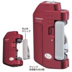 ハピソン ジギング用ラインツイスター Hapyson 山田電器工業 YH-718 返品種別A