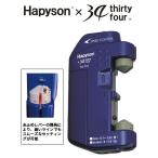 ハピソン ライトゲーム用ラインツイスター Hapyson 山田電器工業 34thirty four ハピソンとのコラボ商品 YH-719 返品種別A