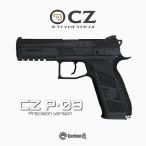 Carbon8 CZ P09 - Precision version - Black CO2 ブローバック(CB18)(STGA認証済)(対象年令 18才以上用)エアガン 返品種別B
