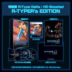 ショッピングedition シティコネクション (Joshinオリジナル特典付)(PS5)R-Type Delta: HD Boosted R-TYPER's EDITION 返品種別B
