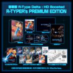 シティコネクション (Joshinオリジナル特典付)(PS5)R-Type Delta_ HD Boosted R-TYPER's PREMIUM EDITION 返品種別B