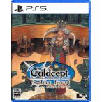  City Connection (PS5) Culdcept The First обычная версия возвращенный товар вид другой B