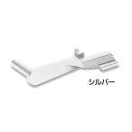 その他サバゲー、ミリタリー用品