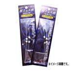 issei море Taro Мураками тип весы [ Исэ город весы ] |3 день ~6 день . отгрузка | возвращенный товар вид другой A