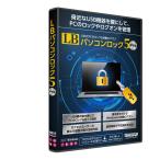  жизнь лодка LB персональный компьютер блокировка 5 Pro * упаковка версия LB персональный компьютер блокировка 5PRO-W возвращенный товар вид другой B