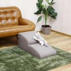  после глициния мебель предмет производство * Okawa living деревообработка фирма собака подножка 2 уровень ( Brown ) DS-STEP-2-BR возвращенный товар вид другой A