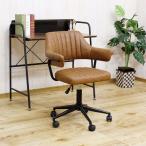 после глициния мебель предмет производство * Okawa living деревообработка фирма локти есть . ретро офис стул -( светло-коричневый ) OA-IZ-LBR возвращенный товар вид другой A