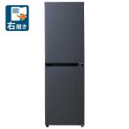 ハイアール 148L 2ドア冷蔵庫 マットグレー JR-SY15BR-H Haier
