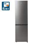 ( стандарт установка бесплатный установка Ae только зад ) высокий a-ru279L 2 двери рефрижератор ( нержавеющая сталь серебряный )( правый открытие ) Haier JR-M28AR-S возвращенный товар вид другой A