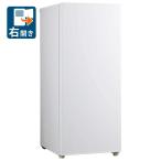 ( стандарт установка бесплатный установка Ae только зад ) высокий a-ru87L морозилка ( правый открытие ) белый ( морозильник )Haier JF-UFSV9A-W возвращенный товар вид другой A