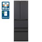 ハイアール 508L 5ドア冷蔵庫 マットフロストブラック JR-LF51A-K Haier