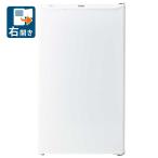 ハイアール 60L 冷凍庫 直冷式 ホワイト JF-U6B-W Haier