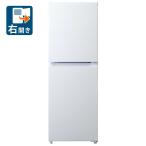 ハイアール 126L 2ドア冷蔵庫 マットホワイト JR-SY13AR-W Haier