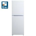 ハイアール 126L 2ドア冷蔵庫 マットホワイト JR-SY13AL-W Haier