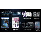 Tozai Games ( дополнительный подарок )(PS5)R-Type Dimensions III ограниченая версия возвращенный товар вид другой B