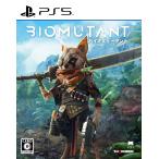 THQ Nordic (PS5) Vaio Mu Tanto возвращенный товар вид другой B