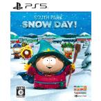 THQ Nordic (PS5)sau Spark : snow tei! возвращенный товар вид другой B
