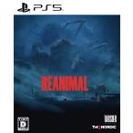 THQ Nordic Japan (特典付)(PS5)REANIMAL(リアニマル) 通常版 返品種別B