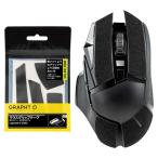 GRAPHT(グラフト) マウスグリップテープ 薄型モデル Logicool G G502対応 TGR033-G502 返品種別A