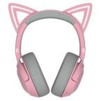 Razer (国内正規品)Bluetooth 5.2接続 RGB対応 ワイヤレスネコミミヘッドセット Kraken Kitty V2 BT (Quartz Pink) RZ04-04860100-R3M1 返品種別A