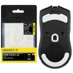 GRAPHT( graph to) PTFE мышь подошва Razer Cobra Pro соответствует TGR018-CBP возвращенный товар вид другой A