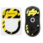 GRAPHT( graph to) стекло мышь подошва Logicool G PRO X SUPERLIGHT 2 соответствует TGR040-GPROX2 возвращенный товар вид другой A