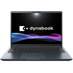 ショッピングdynabook Dynabook｜ダイナブック ノートパソコン G8(13.3型/ Windows11/ Office2024/ Core Ultra 7 155U/ メモリ 16GB/ SSD 512GB)ネビュラブラック P1G8ZPEB 返品種別A